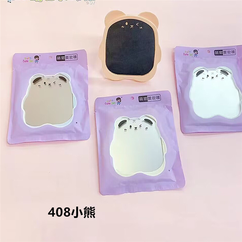 B79B0FD474F5A656F154E55172056B