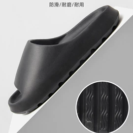 EVA拖鞋;厚底拖鞋;女士洞洞鞋