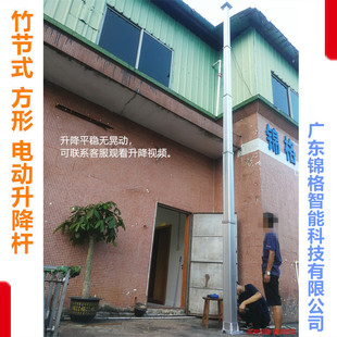 �\��Ʒ�� �๝�ŷ�늸� �Ȓ��d�� 48v6��5����s�U ƫ�d 늄��ƗU