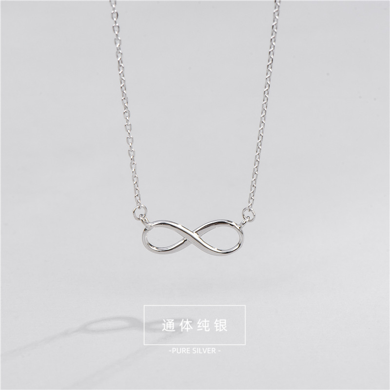 S925 Sterling Silver Lucky 8 Necklace Women's Fashionable Simple Exquisite Love Unlimited Creative Clavicle Chain