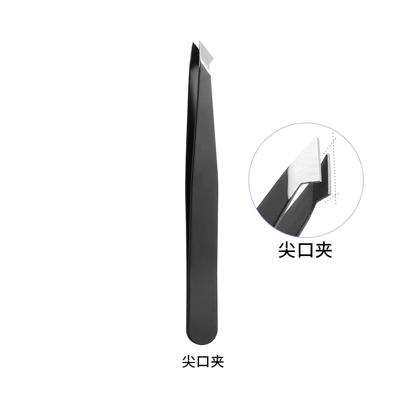 [en stock] cejas de acero inoxidable cejas pinzas de alta calidad cejas pinzas de precisión herramientas de belleza cejas pinzas 96 clip