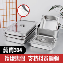 304���P����L���η��莧�w�ݔ��������ͱPʳ�ò�����܇�ͺ���