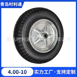 工具车轮胎;脚轮;其他园林工具