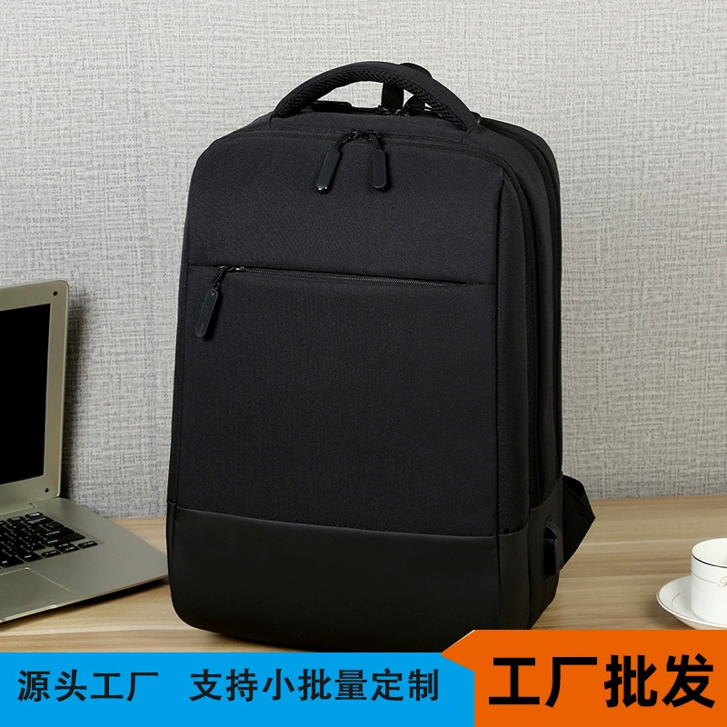 Рюкзак с индивидуальным логотипом, большой вместимости, для студентов, школьный рюкзак, деловой рюкзак, мужская сумка для ноутбука, подарочный рюкзак
