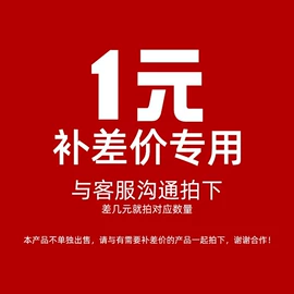 光纤收发器;网络交换机;防雷器