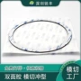 电子亚克力双面源头模切