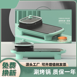 �¿���ö๦���̿�һ�w��L�����̿��P����늻�偃��öYƷ���l