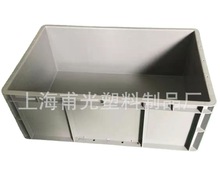 NEU4622D䣬Ϻζɽ֖|Kݼd؅^M؛