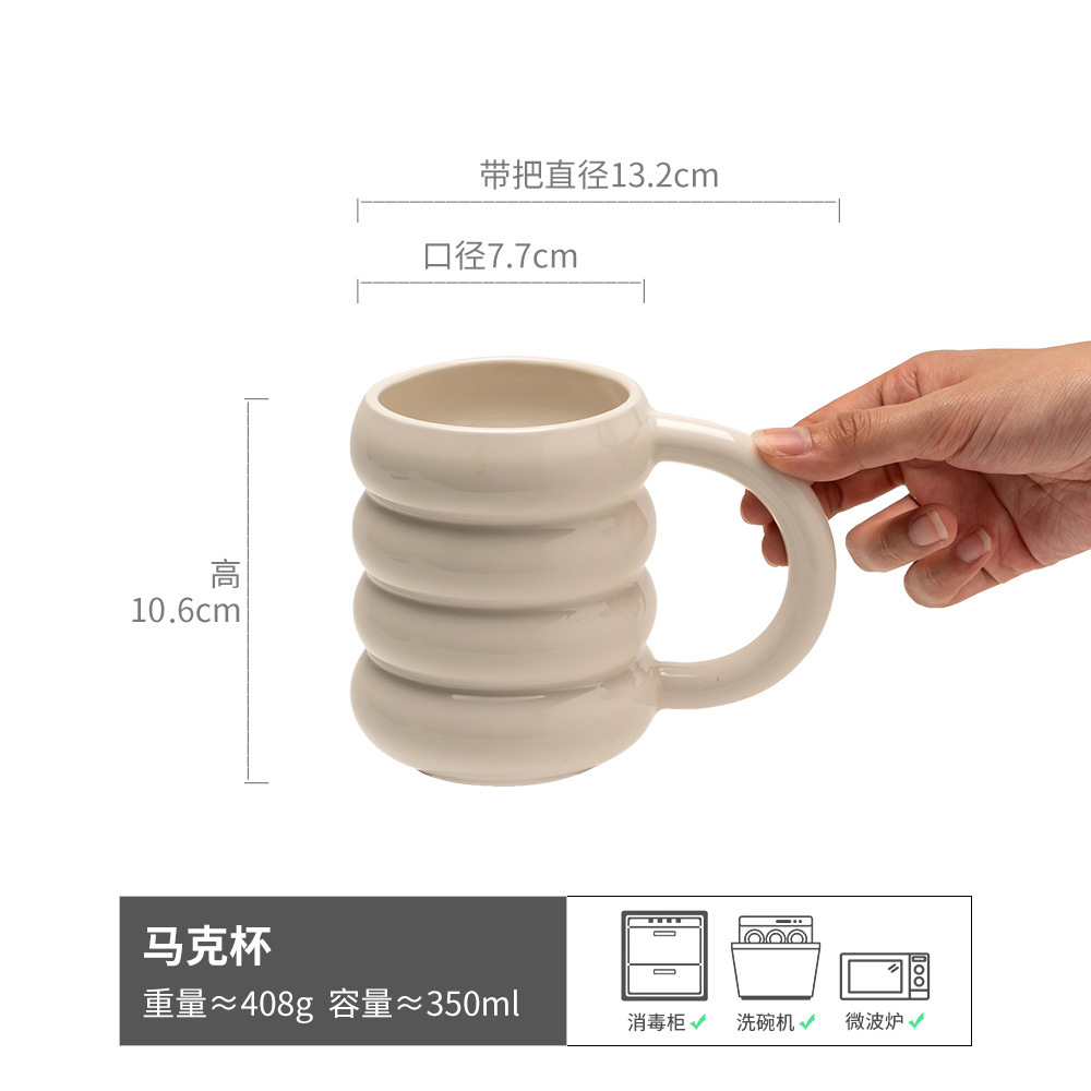 Taza de alta apariencia Universal japonés retro desayuno taza de café de alta gama de cerámica de gran capacidad taza al por mayor