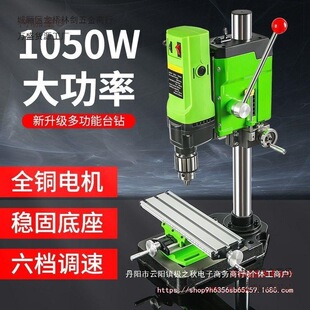 ����̨�С��220V���I��荴�΢��������ö๦��荿יC�߾���̫��