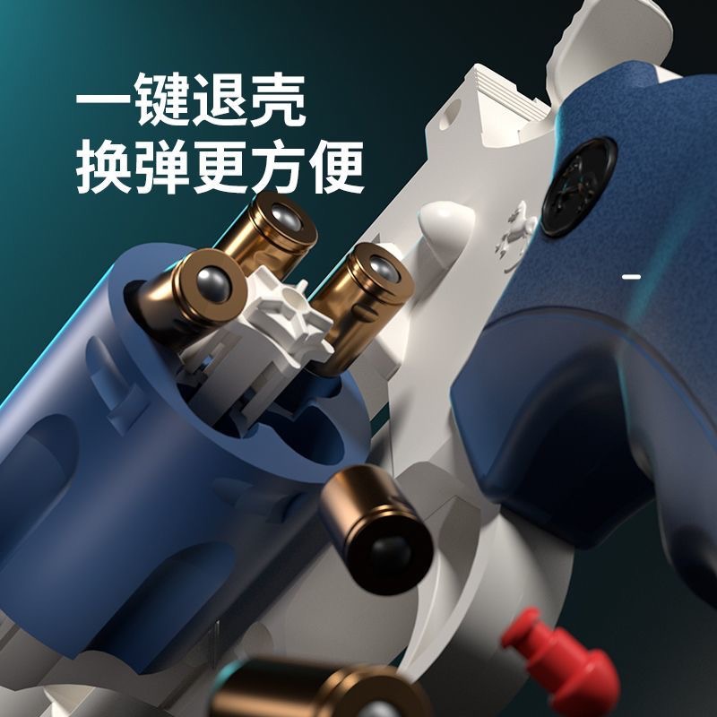 ZP5 revólver de disparo continuo, pistola de bala blanda de proyectil de juguete, niño semiautomático, simulación de ZP-5 357, agarre del modelo