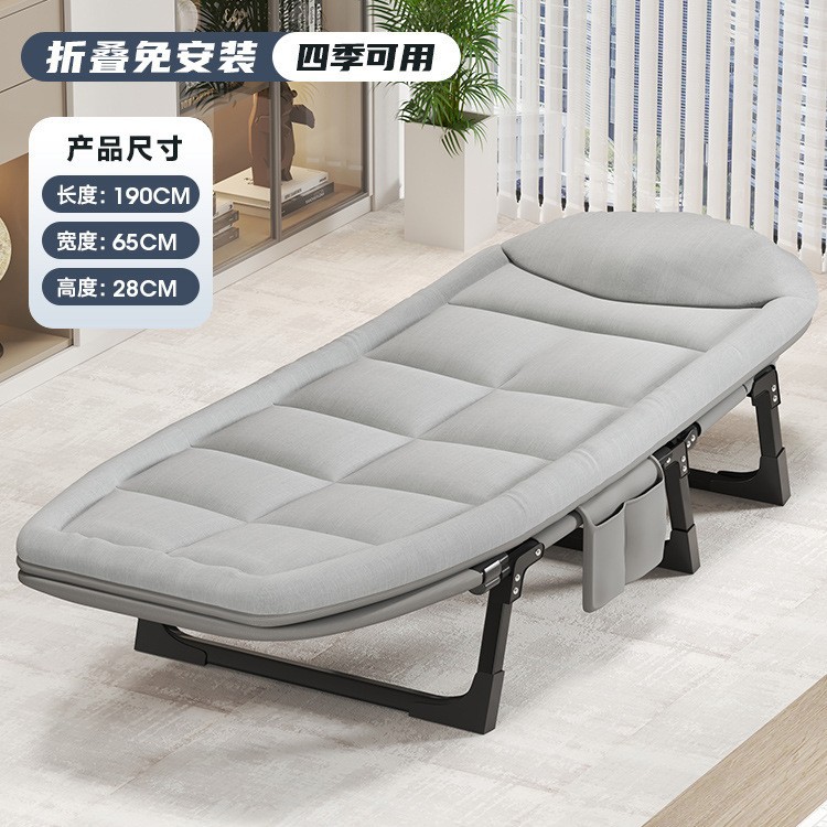 Cama individual Oficina pausa para el almuerzo artefacto siesta de metal Cama de marcha al aire libre simple Cama doble acompañante Cama plegable