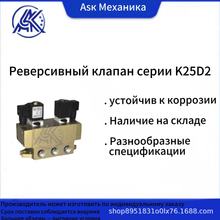 ˹˙CеK25D2ϵp늿ػyλͨ늿늴yQy