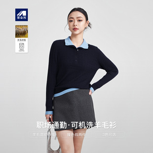 Áo len cổ lọ nữ phong cách tiền cũ, chất liệu len nguyên chất, kiểu dáng hai mảnh giả — màu đen chi tiết 2