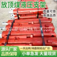 ���úҺ��֧�ܲ�����ݽ��ٲ��|ZF18000/23/42D���úҺ��֧��