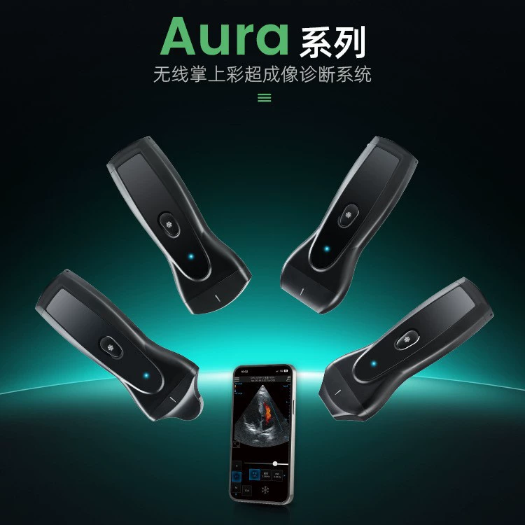Ручной одноголовый B-ультразвуковой аппарат Pumais, беспроводной, компактный, портативный, цветной, портативный, диагностическая система ультразвукового исследования