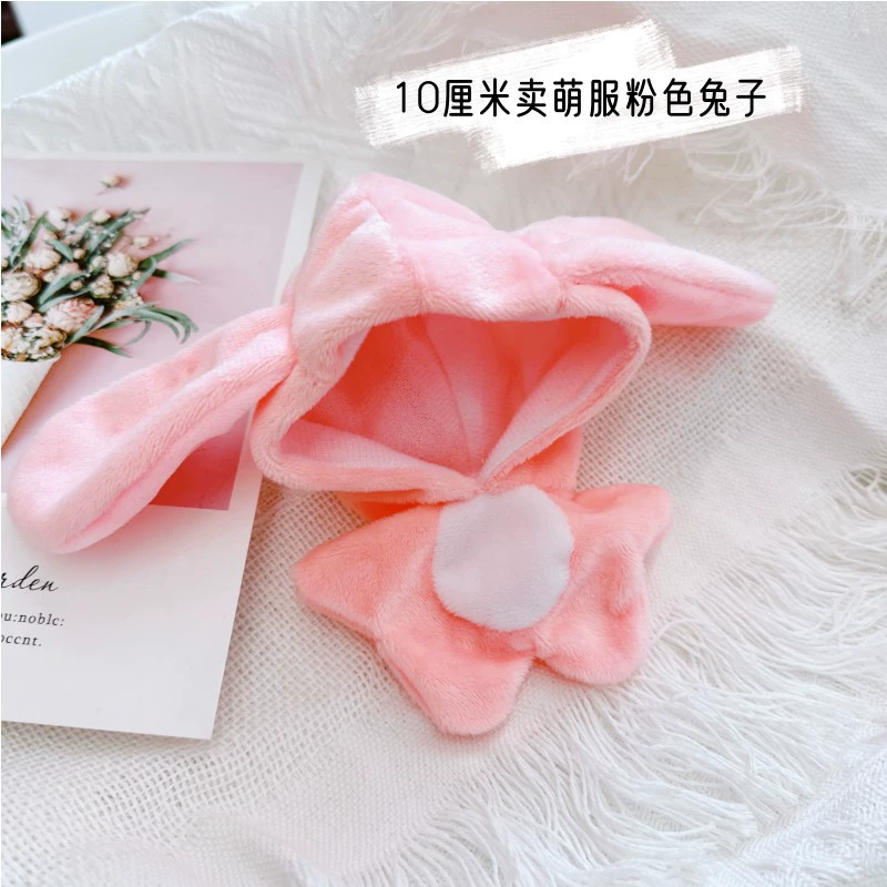 Костюмы для Rag Doll Labubu 17 см - трогательные наряды, уютная вязка и аксессуары