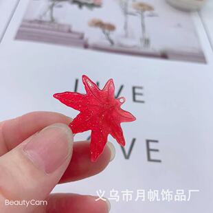 �＾����t�S�u׃ ���~diy�l���h�������^��L�Ʒ����S��ֱ�N