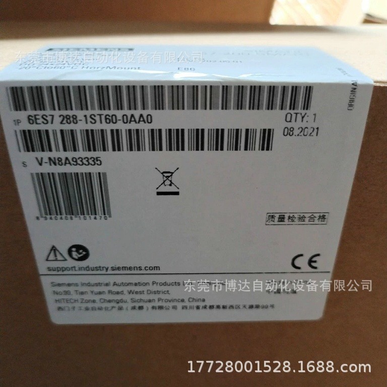 西门子plc 200smart 6ES7288-1ST60-0AA0全新原装 正品现货  议价