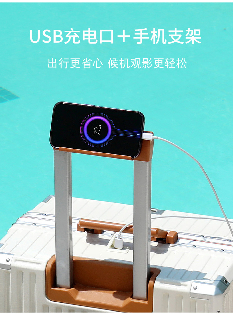 迹添雅 行李箱杯架款多功能女新款拉杆箱网红登机旅行箱