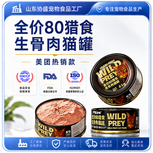 ��ˬȮ؈���^85gX24�����䌙������؈��ʳ�������⹷���^���b