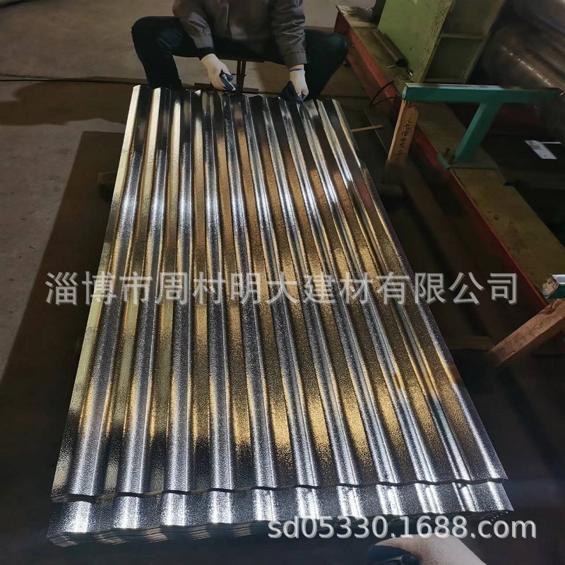 供应销售800型铝橘皮纹瓦 彩铝瓦 量大从优