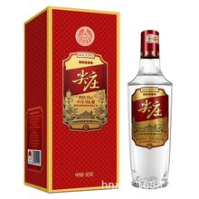 五粮集团总厂产品 口粮酒 绵柔尖庄盒装 新红优现货