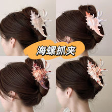 2025�羳�¿�⺣߅�ȼٺ���ץ�A���պ����������~�A�߼��аl�A