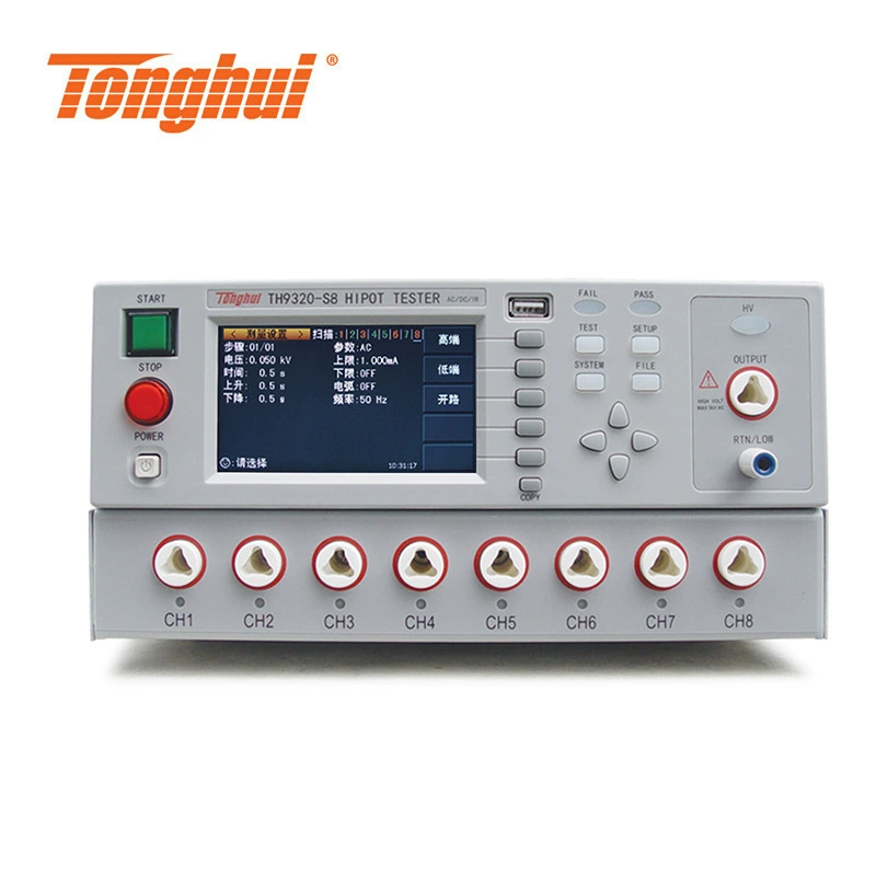 Tonghui TH9320S8 TH9320S8A восьмиканальное сканирование матрицы с программным управлением переменного и постоянного напряжения изоляции