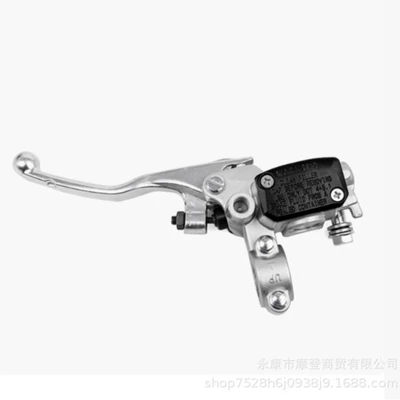 Sx/Sx-F Front Brake Upper Right | Motosiklet ləvazimatları və aksesuarları