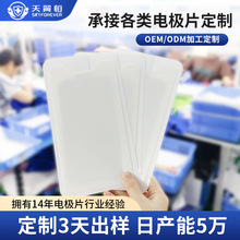 �ӹ�����늘OƬ ��������ؓ�O��һ����늘O��늵�ؓ�O�NƬ늘OƬ