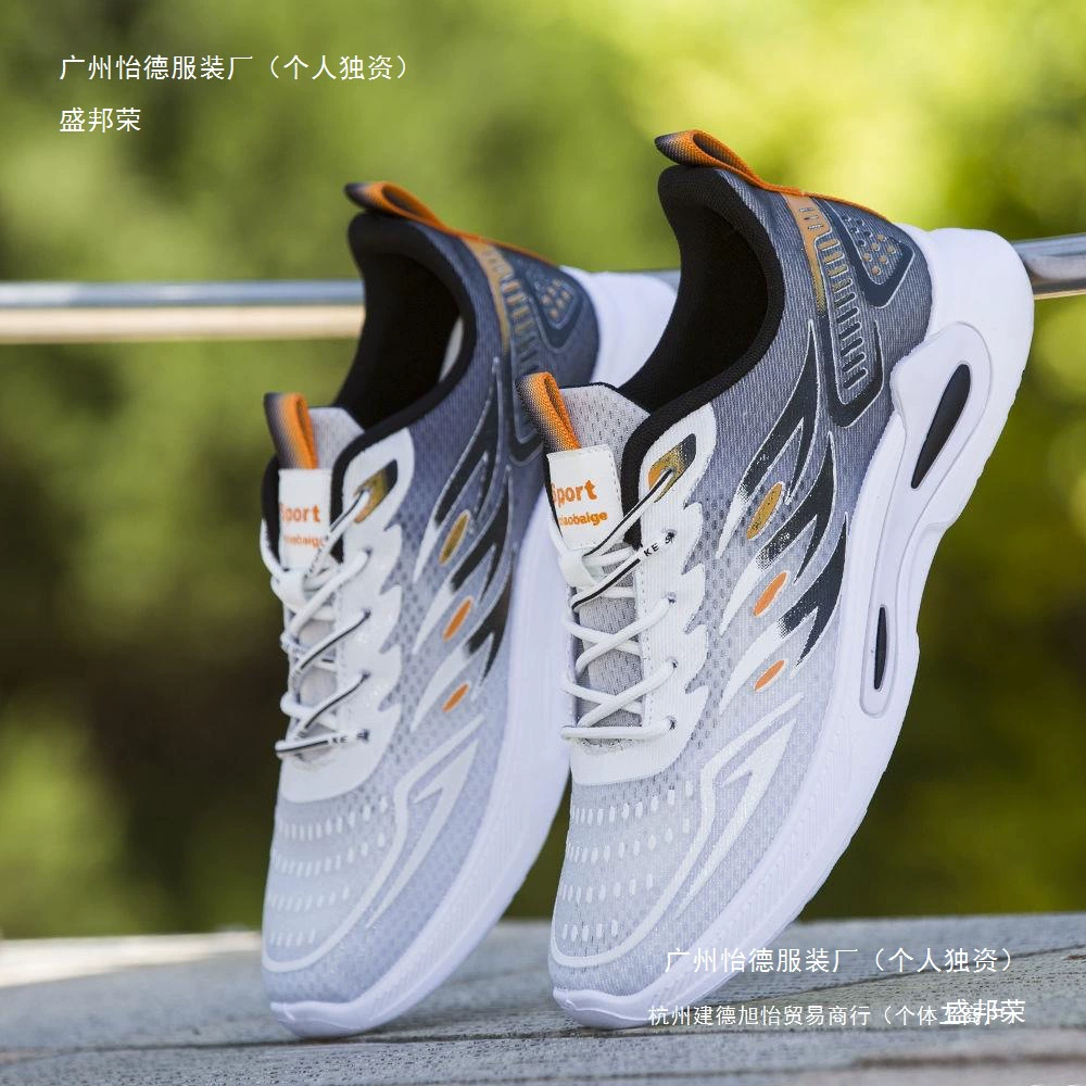 Trend breathable sports fashionable casual footwear for leisure, city style, soft sole, for running
