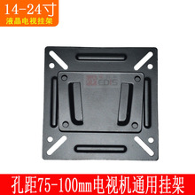 C11���i��Һ���@ʾ��֧��10cm�@ʾ���ڒ����X�@ʾ��֧��14-24��