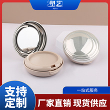 �r��͹��A�Κ�|���ˮ��˪ɢ�۶��y���x������w���պ�DIY