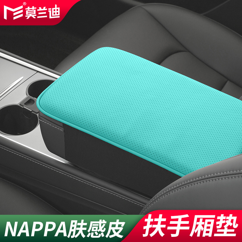 Armrest box pad — Audi for Tesla Audi - nappa-microfiber-leather-armrest-box-pad-tiffany-green