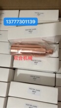 �S��ֱ�N���N������ˮ�� �~�� ���P���NT855 3183368 21351717