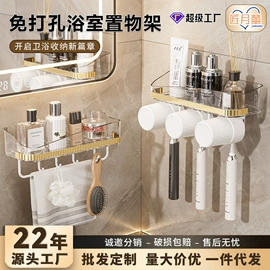 垃圾桶;收纳架;冰箱收纳盒