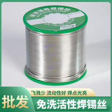 �S�����l����ϴ�o�U�h���a���a�z�߼���99.3�o�U2.0���㺸�a�z