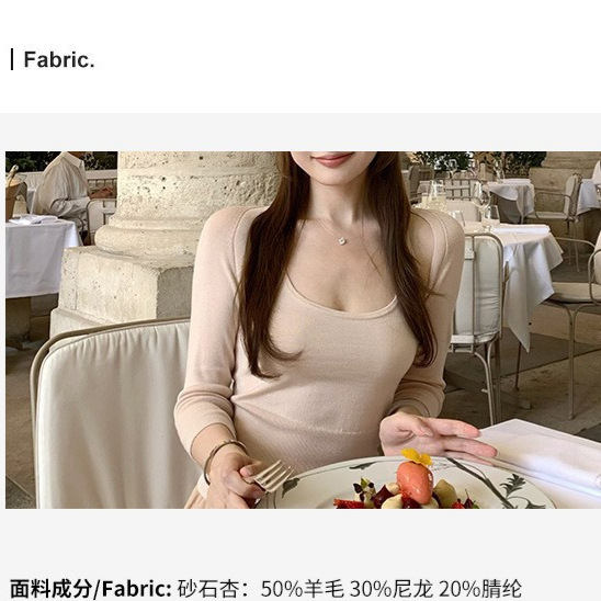 Madofit麻豆/ballet钟爱芭蕾系列_真丝天丝后交叉针织衫|undefined