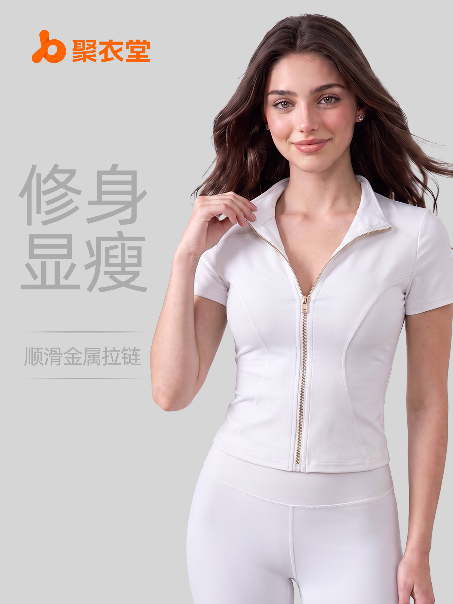 Ju Yi Tang miel桃子 dorado chaqueta de yoga con cremallera de mangas cortas para adelgazar y correr camisas deportivas ajustadas para mujeres