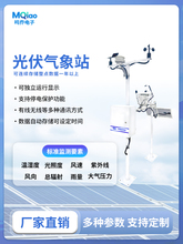 �������վ̫ꖹ��շֲ���ݗ��h���O�yС�Ͱl�վ׃���O��