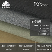 �F؛ ��ɫ���x ���s�L��ë���� 275�˸�֧��������ū��ë���b����