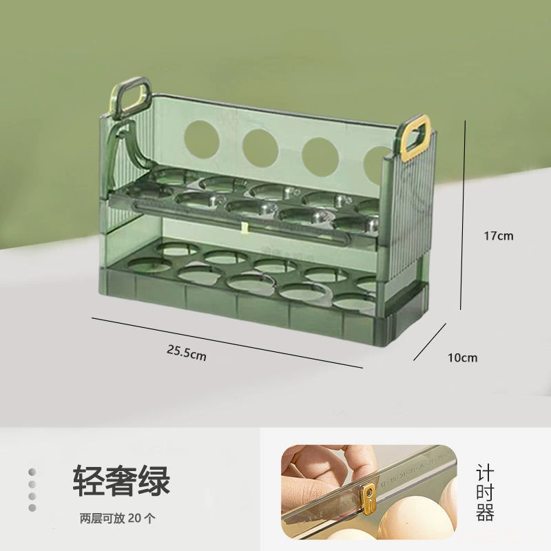 Kitchen drawer-type double-layer egg storage box transparent 32-grid refrigerator crisper can be stacked with egg trays and egg racks