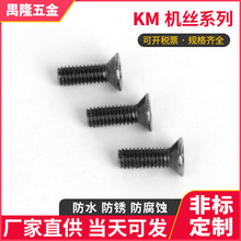 ��懳��^��� KMƽ�^ʮ�֙C�ݽz��Ó����^�C�z�C����������˨