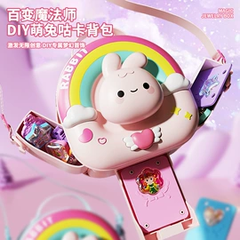 学习/早教机;儿童画板;戏水玩具