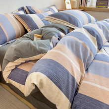 �Ӻ�ĥë���׶����������ᱻ��150x200x230�p��1��8����4���m