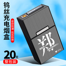 �̺д�����20֧װ��ѹ������Яʽ��˿����̺��ܷ��̲���˿���̺�