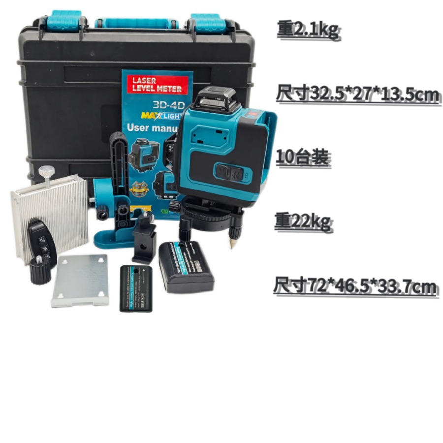 En stock láser al aire libre etiqueta de la pared etiqueta engomada del piso nivel 8/12/16 Línea de interior y al aire libre azulejo de piso etiqueta de la pared etiqueta