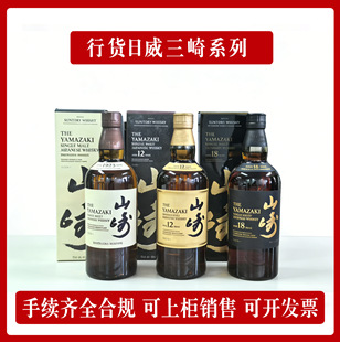 ������؛����ɽ��12/18ɽ��1923��һ��ѿԭƿ�M����ʿ������Ҿ�