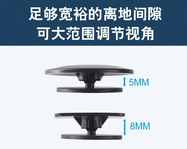 Car Rearview Mirror Blind Spot Mirror 360 ° Car Reversing Auxiliary Mirror Glass Frameless Fan-Shaped Small Round Mirror